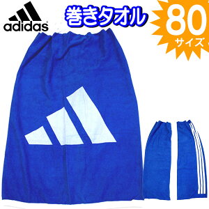 ^I 80cm AfB_X bv^I v[ LbY O  rbO wN LbY XC~O q ObY j̎q ̎q oX^I  lC yt5260z