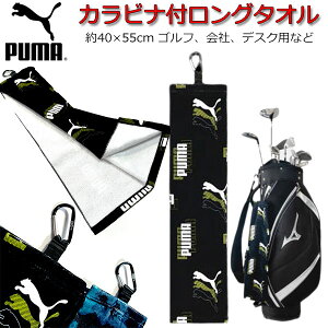 ^I PUMA v[} St^I S ubN O 40×55cm Jrit X|[c^I lC j̎q ̎q LbY ObY l X|[cuh v[}^I  z  X