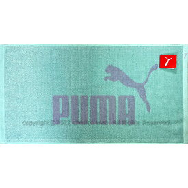 フェイスタオル PUMA プーマ タオル 34x75cm パステルカラー スポーツタオル 人気 男の子 女の子 キッズ グッズ 子供 大人 スポーツブランド プーマタオル かっこいい ロング スポーツ 大判 黒 グリン ミント パープル ピンク 【t621261】