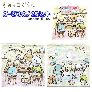 ~j^I 2g K[[ nJ` 20cm ݂R炵 { v`^I LN^[ ݂ X~bR j̎q ̎q |Pbg ^I nJ`  w ObY LbY { 100 