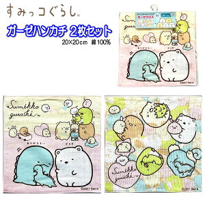 ~j^I 2g K[[ nJ` 20cm ݂R炵 { v`^I LN^[ ݂ X~bR j̎q ̎q |Pbg ^I nJ`  w ObY LbY { 100 