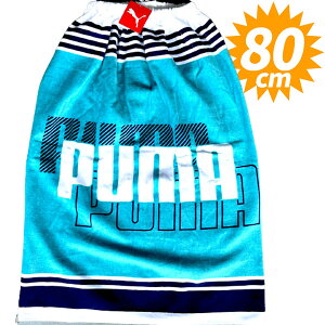 ^I 80cm PUMA v[} F ݂ Ձ[ X|[c uh bv^I v[ LbY qǂ O  rbO wN LbY XC~O q ObY j̎q jq oX^I 