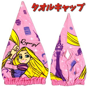 v[ Lbv ^I vcF fBYj[ v[Lbv^I ̏̃vcF j Xq LN^[ LbY^I C 킢 v[^I qObY LbY j