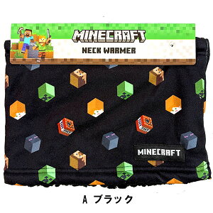 lbNEH[}[ }CNtg }t[ h }CN Xg[ tl LbY q j̎q ̎q lC yza1208z