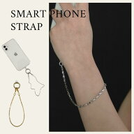 【 アフターSALE 】2980円→2680円 スマホストラップ スマホショルダー スマホチェーン アクセサリー お…