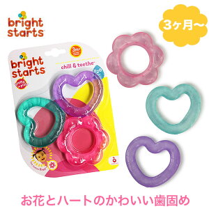 sNeB[U[`[u _炩f ł n[g  veBCsN uCgX^[c bright starts `eB[Y  炩 Ԃ xr[  mߋ oYj