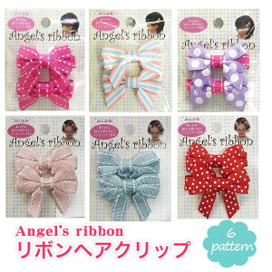 {wANbv Nbv 2Zbg  GWFY{ qp Ԃp xr[p Ki {@wANbv Nbv s wAs 킢 Zbg ̎qp Jt 