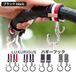 ubN OWAX oM[tbN xr[J[ Nbv xr[J[tbN StbN GNXvi[h ] tbN  s  j xr[ Ԃ L[P[X ] o