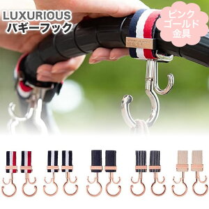 sNS[h OWAX oM[tbN xr[J[ Nbv xr[J[tbN StbN GNXvi[h ] tbN  s  j xr[ Ԃ L[P[X 