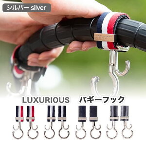 Vo[ OWAX oM[tbN xr[J[ Nbv xr[J[tbN StbN GNXvi[h ] tbN  s  j xr[ Ԃ L[P[X ] o