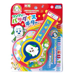 ȂȂ΂  M^[ ȂȂ΂ l` NHK    ̃p_CXM^[ y qp cp [N13]
