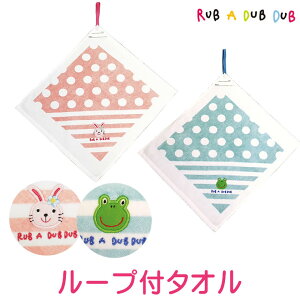 [vt^I { [v^I  w ۈ牀 ct wZ j̎q ̎q XC Rub a dub dub uA_u_u [vt 傫  xr[ Ԃ LbY O^O l