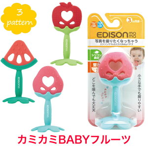 ł t[c J~J~BABY C`S S XCJ  GW\ ͂ xr[ CX^f Ԃ j̎q ̎q ݂  GW\xr[  r߂ĂS J