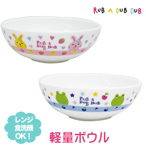 { q H o `o q q y  q {E M M  w ۈ牀 ct wZ XC Rub a dub dub j̎q ̎q   ETM JG ǂ q