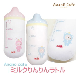 KK g xr[pXejMjM XC AimJtF Anano Cafe xr[ Ԃ  ~N񃉃g j̎q ̎q q Mr }XRbg  I` 