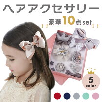 楽天市場】赤ちゃん リボンピンの通販