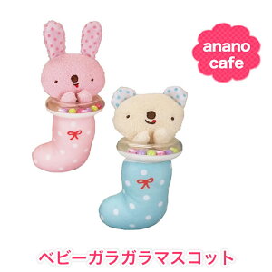 KK g XC AimJtF Anano Cafe xr[ Ԃ  xr[g ̖邨 ߋ xr[p Ԃp   r[Y 炪 ̏o邨 xr