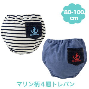 u} xr[ j̎q gp {[_[} 4w j̎q ̎q g[jOpc ݂莮 jVL y5z LbY gCg gCg[jO ނO IcO 􂢑ւ