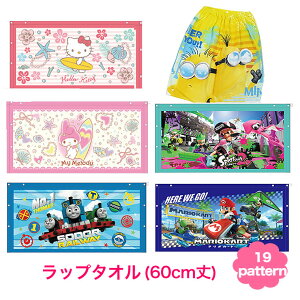 bv^I ^I 60cm v[^I j̎q ̎q bv^I oX^I  LbY j ۈ牀 ct vZX \tBA Ai gCXg[[ ݂R炵 t@Cf