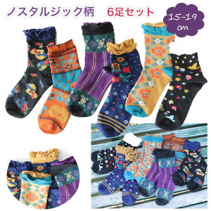 q C k mX^WbN 6Zbg N[\bNX y18z \bNX ̎qp j̎qp ۈ牀 ct wZ w qp LbYp ʉ ʊw oYj a v[g M