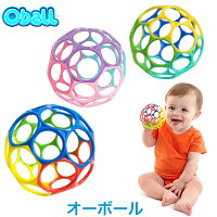 【オーボール】 oball ミニ クラシック 赤ちゃん おもちゃ ボール