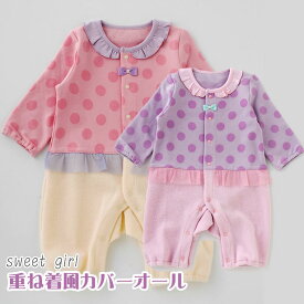 楽天市場 Sweet Girl スウィートガール セレモニードレスの通販