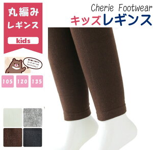 MX q LbY ە҂ y13z 95 100 110 120 130 140    O[ ct ۈ牀 wZ w ̎q j̎q zCg ubN uE ʉ ʊw h ߏ ߑ \ JWA 