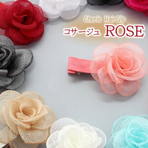 y[Y NbvzwANbv wAs xr[p Ԃp qp ̎qp i12jav[g NX}X oYj  lC \  sale