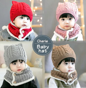ニット帽 赤ちゃん ベビーファッション用品の人気商品 通販 価格比較 価格 Com