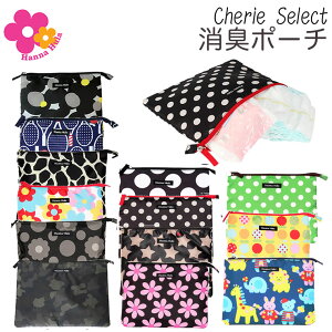 nit L |[`  ނ ނ|[` Hanna Hula Ki }`P[X [ `bN L|[`  R H  [  ejX  Wt  ʕ 