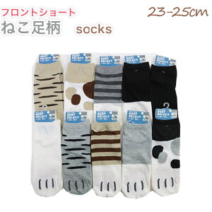 l C ˂ 10Zbg lR  \bNX  y7z   22cm 23cm 24cm 25cm V[g L ˂ 킢 eq R[f ܂Ƃߔ v[g Mtg LD I[V[Y