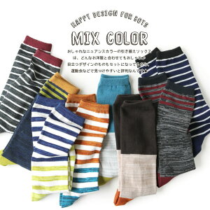 qL\G nC\bNX C 4Zbg y29z G \bNX j̎qp ̎qp ۈ牀 ct wZ w q LbYp a v[g 15cm 16cm 17cm 18cm 19cm 20cm 21cm 22cm 23cm 24cm nC