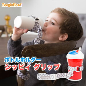 赤ちゃん 帽子 男の子 おしゃれ ベビー用マグカップの通販 価格比較 価格 Com