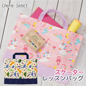 bXobO jR[ _Ci\[  j̎q ̎q A4 A5 킢  ct ۈ牀 wZ obO g[g 