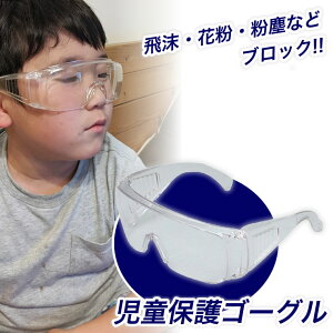 pS߂ S[O q ECX΍ ԕ΍ o  V[h tF[XK[h tF[XV[h 