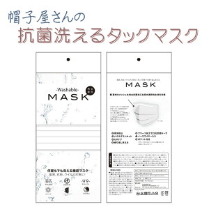 }XN ۗ܃|Pbg M[TCY R z ɂ bV  |Pbgt m[YC[t v[c}XN l j  zCg ubN 􂦂 rbOTCY