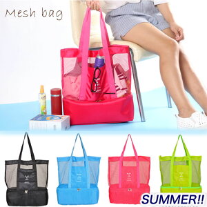 �v�[���o�b�O �r�[�`�o�b�O ���b�V�� �g�[�g�o�b�O ���b�V���g�[�g �ۗ� �C���� �� �C �X�p�o�b�O �v�[�� ���b�V���o�b�O �r�[�` �g�[�g �C�o�b�O �X�C�~���O �ʋC �y�� �v�[�� ���s ���� �G