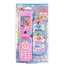 裏切り者 援助 期限切れ プリキュア 携帯 電話 おもちゃ Compania Jp