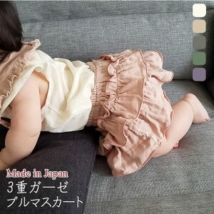 u} xr[ { Rbg ݃J[ u}XJ[g tt I[o[pc n[to[Xf[ a Be Zbg xr[p Ԃp 70cm 80cm 90cm 0 1 2 100 K[[ x