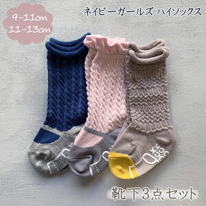 _yVLO1ʊl^ C 3Zbg { \bNX lCr[K[Y nC\bNX ̎q xr[ Ԃ q LbY   킢 oYj Mtg v[g 