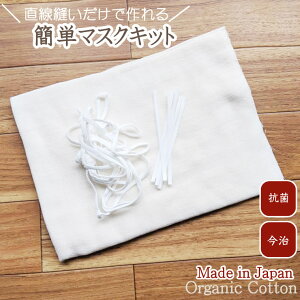 }XN  Lbg n 5 { R Y I[KjbNRbg VRf 􂦂 m[YC[