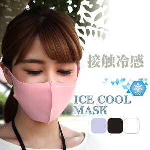 ⊴ }XN bZ[W Cool  3 UV   jp }XN  l Vv Ђ ₽ N[ ڐG⊴