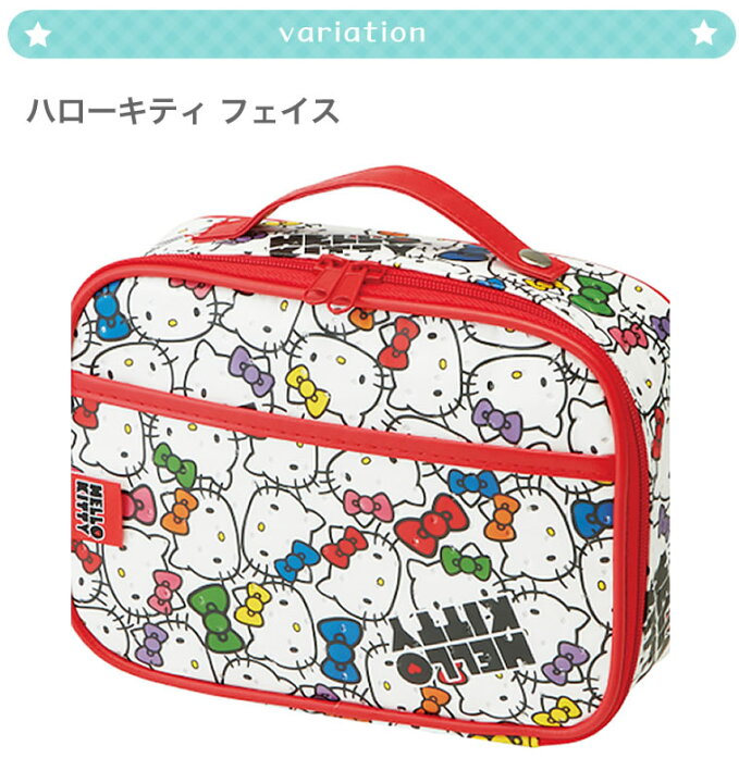 楽天市場 おむつポーチ おむつケース ディズニー ミッキー キティ キティちゃん プーさん ミッキーマウス 輸入ベビー キッズ服 Cherie