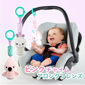 sN`CAOtY xr[J[gC ApJ t~S jR[ `C g  xr[ Ԃ xr[J[ j̎q ̎q sN  v[g Mtg