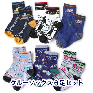 幼稚園 のり キッズソックスの人気商品 通販 価格比較 価格 Com 幼稚園 のり キッズソックスの人気商品 通販 価格比較 価格 Com