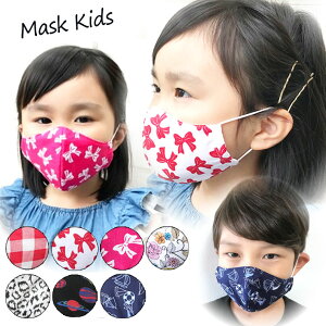 }XN  1 jp j̎q ̎q 킢 ԕ q LbY |  wN   ėp}XN ă}XN bV ʋC ɂ hC