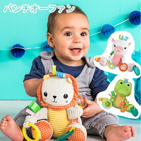 楽天市場 赤ちゃん 歯固め ボールの通販 楽天市場 赤ちゃん 歯固め ボールの通販