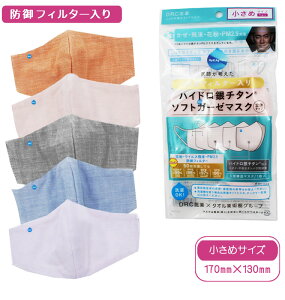 nCh`^ }XN CV pfe99%  q   nCh`^ pfe PFE PFE99 nCh `^ 􂦂 z}XN  J[Vu[}XN