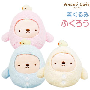 ݃}XRbg ӂ낤 ʂ XC AimJtF anano cafe xr[  v[g oYj  Ԃ ݂ӂ낤 tNE Nǂ N  