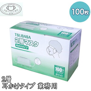 }XN 100 Ɩp S}XNHƉ M[TCY j  l  ĝ sDz ĝă}XN 2w HiH iǗ qǗ 